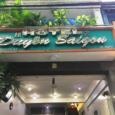Duyen Sai Gon Hotel โฮจิมินห์ซิตี้ ภายนอก รูปภาพ