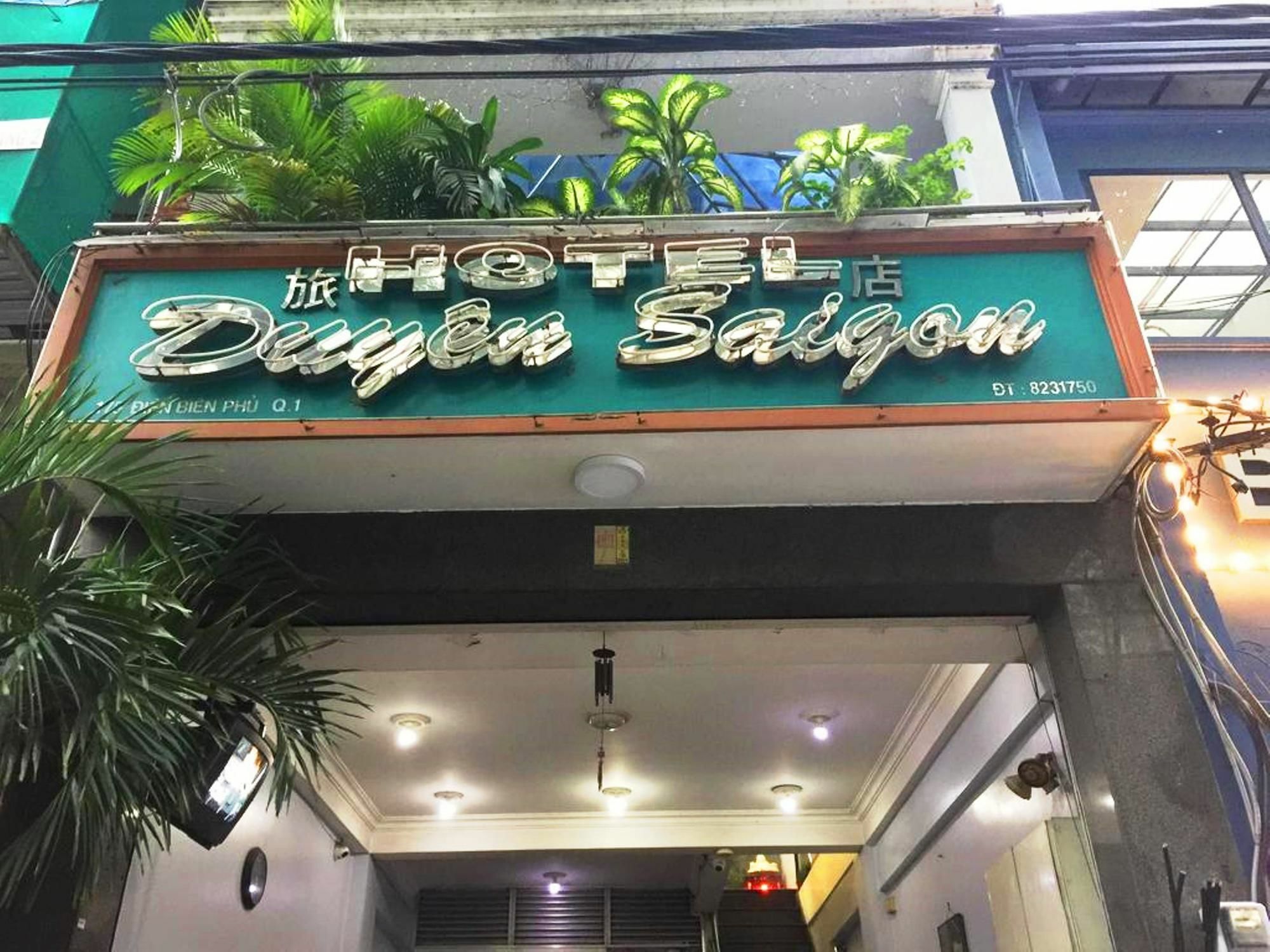 Duyen Sai Gon Hotel โฮจิมินห์ซิตี้ ภายนอก รูปภาพ